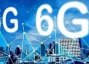 6G时代加速到来：2030年全球用户预计突破2.89亿，开启万物智联新纪元