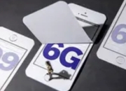 从“看”到“身临其境”：6G如何颠覆音视频体验？
