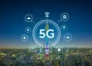 我国5G网络建设实现里程碑式突破：基站超455万，用户破11亿