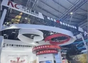 2025WAIC聚焦：大模型、机器人与全球治理，共绘AI产业新图景