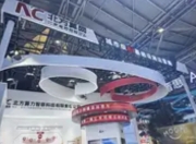 2025WAIC聚焦：大模型、机器人与全球治理，共绘AI产业新图景