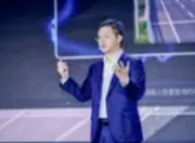 沈抖执掌百度智能云：以"云智一体"战略开启无限可能