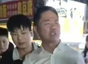 刘强东七夕现身宿迁：情系家乡