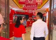 刘强东现身江苏宿迁，助力家乡发展引期待