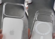 iPhone 17保护壳设计公布